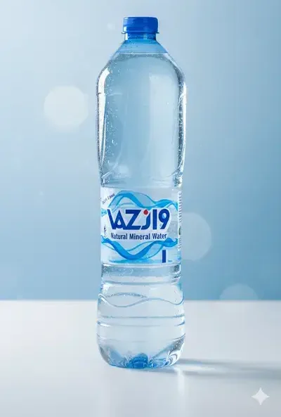 آب معدنی 1.5 لیتر واز